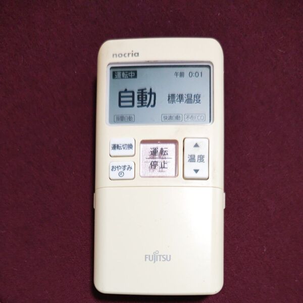 富士通 エアコン用 リモコン AR-FAA1J