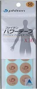 ファイテン(phiten) パワーテープX30【肩こり】【首こり】【腰痛】【リラックス】【パフォーマンスサポート