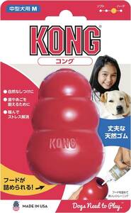 Kong(コング) 犬用おもちゃ コング M サイズ