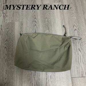 MYSTERY RANCH ポーチ 保存袋 収納袋 巾着袋 ミステリーランチ