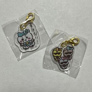 超まじかるちいかわ ミニアクリルチャーム