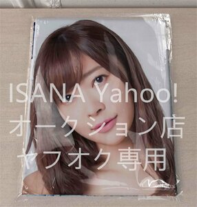 1 иен старт / Sashihara Rino /160cm×50cm/2way tricot / Dakimakura покрытие 