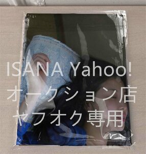 1 иен старт / Хасимото ma Nami /160cm×50cm/2way tricot / Dakimakura покрытие 