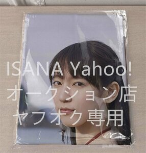 1 jpy start / Yoshioka ../160cm×50cm/2way tricot / Dakimakura cover 