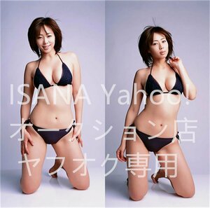 1 jpy start / Inoue Waka /90cm×45cm/2way tricot / Dakimakura cover 