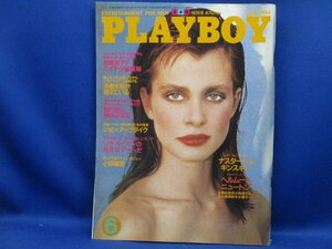 PLAYBOY( Play Boy ) Япония версия 1984 год 6 месяц номер na Star автомобиль * gold лыжи ад m-to* новый тонн Helmut Newton10826