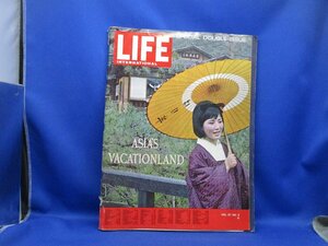 洋書　雑誌/マガジン/アンティーク/　ASIA/JAPAN/日本特集/昭和レトロ/インテリア/1964年　51321