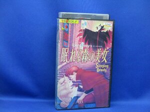 VHS Disney ... лес. прекрасный женщина японский язык дубликат ( старый версия )* старый ..51311