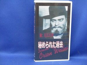 【VHS】秘められた過去 (字幕スーパー) オーソン・ウェルズ　82314