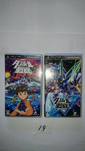 送料無料 PSP ソフト レベルファイブ LEVEL 5 ダンボール戦機 W ダブル プレイステーション プレステ ポータブル 携帯 ゲーム 中古