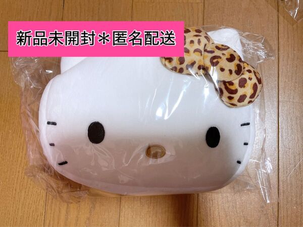 アベイル キティ ヒョウ柄 ショルダーバッグ