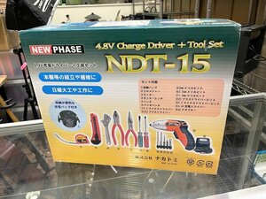 【質Banana】未使用保管品 NAKATOMI/ナカトミ チャージドライバー ツールセット NDT-15 現状渡し♪