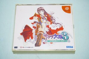 【質Banana】中古レア物!SEGA サクラ大戦3 ～巴里は燃えているか～ ドリームキャストソフト現状渡し♪.。.:*・