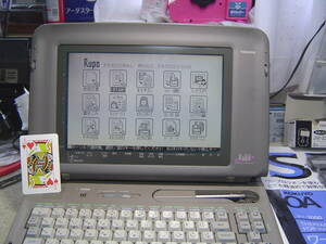 RUPO fan Toshiba word-processor JW05P( secondhand goods )01