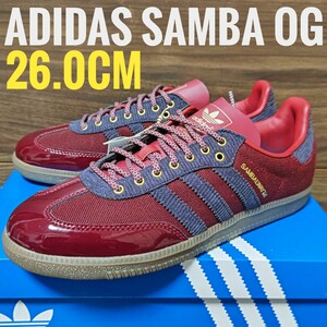 新品 IH5187 26.0cm SAMBA OG ADIDAS 完売 サンバ スニーカー adidas サンバ 赤 レッド 限定