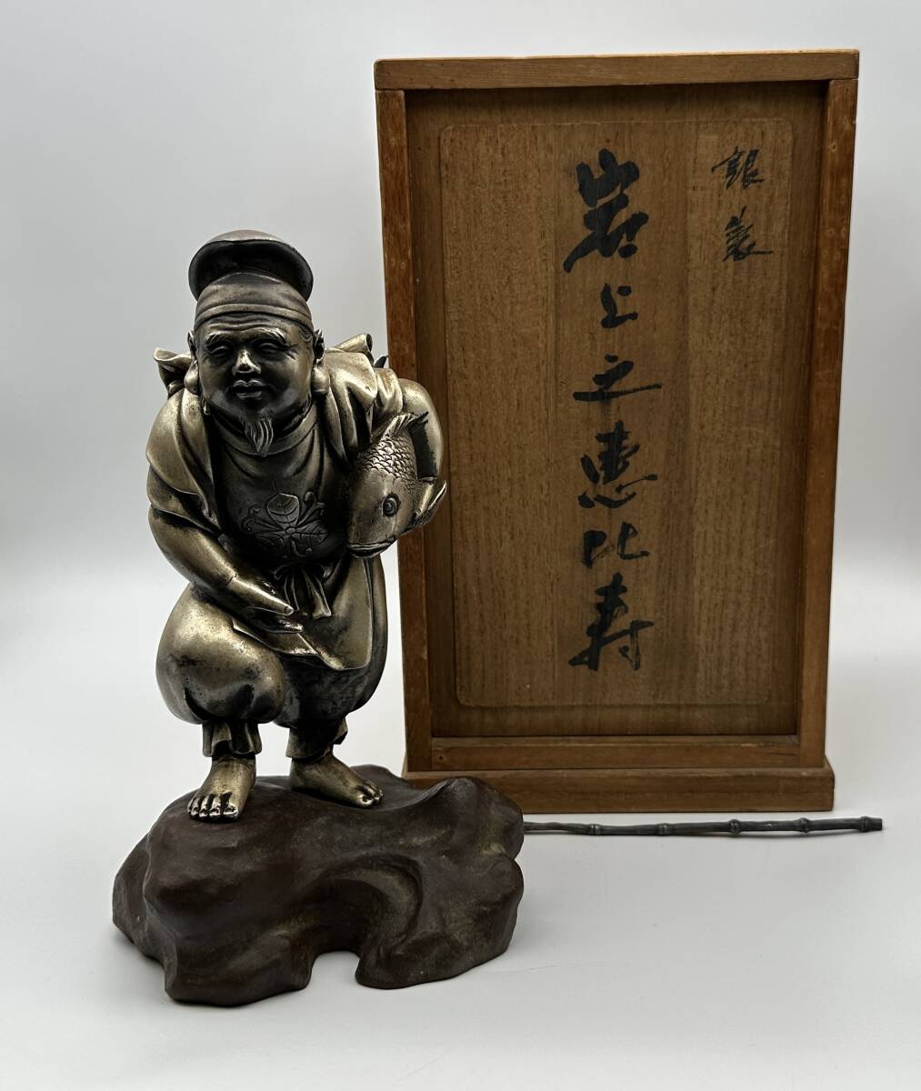 高村光雲 純銀 レリーフ 『仔犬』 額装 Yahoo!オークション -「高村光雲 銀」の落札相場・落札価格