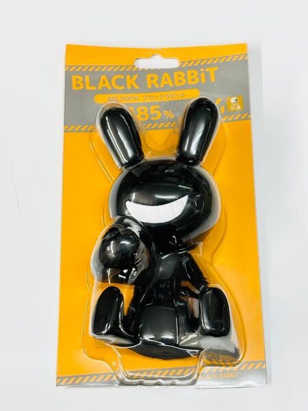 BLACK RABBiT ブラックラビット 185% BIG ソフビ 未開封