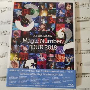 美品 内田真礼/「Magic Number」TOUR 2018 ブルーレイ
