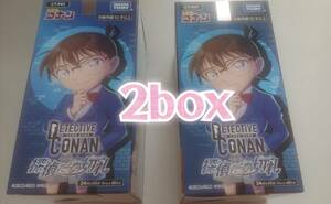 【2BOX】名探偵コナントレーディングカードゲーム CT-P01「探偵たちの切札」