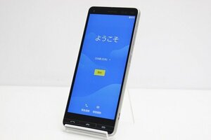 1円スタート au 京セラ BASIO4 KYV47 SIMロック解除済み SIMフリー Android スマートフォン 残債なし 32GB ゴールド