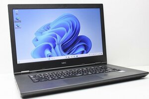 1円スタート ノートパソコン Windows11 NEC VersaPro VKL21A 大画面 15.6インチ 第8世代 Core i3 SSD256GB メモリ4GB DVDドライブ