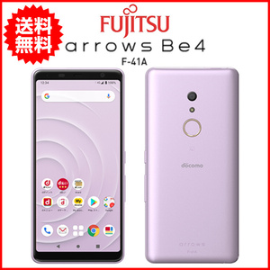 スマホ 中古 docomo Fujitsu arrows Be4 F-41A Android スマートフォン 32GB パープル B