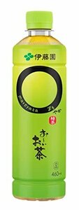 伊藤園 おーいお茶 緑茶 まろやか 460ml×30本