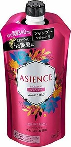 【まとめ買い】アジエンス ふんわり弾力タイプ シャンプー つめかえ 340ml 3個セット