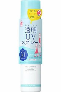 紫外線予報 透明UVスプレー SPF50+ PA++++ 顔 髪 体 日焼けどめ スプレー 150g