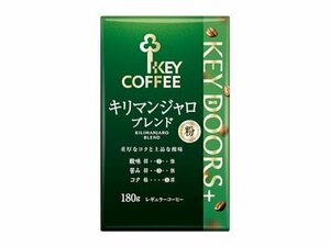  ключ кофе KEY DOORS+ Kilimanjaro Blend мука (VP) 180g
