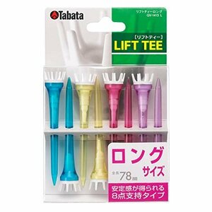 Tabata(タバタ) ゴルフ ティー プラスチックティー リフトティー ロング 78mm 8本入 GV1413 L