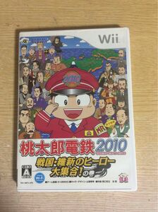 Wii 桃太郎電鉄 維新のヒーロー大集合