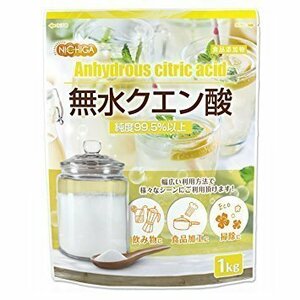  citric acid ( less water ) food additive grade 120g