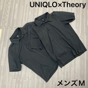 UNIQLO Theory コットン 半袖　メンズ　コラボ　ポロシャツ　ブラック　Mサイズ　黒　2枚　セット　ユニクロ　セオリー