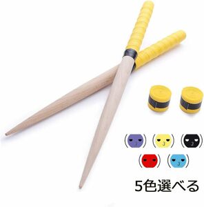 2.XUANDONG futoshi hand drum. . person chopsticks futoshi hand drum chopsticks for exchange grip wooden . material taper processing 2 pcs set 380mi Lee 25 millimeter 