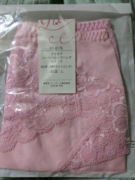 グラモアレーシーヒップハングショーツ新品未使用Lサイズ