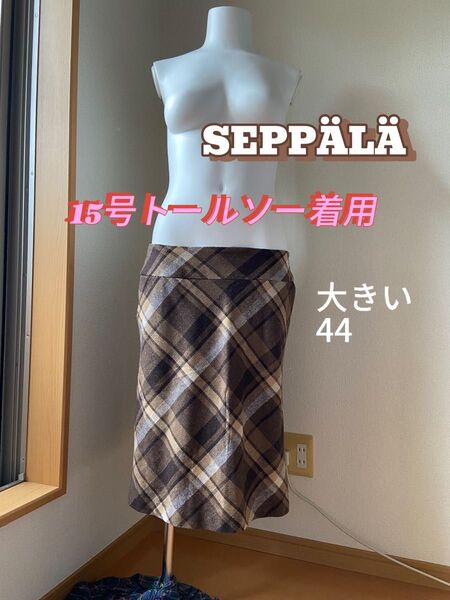 44 大きいサイズ Seppala チェック タイトスカート