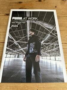 PUMA AT WORK 2024 Puma Work clothes working clothes work shoes catalog 