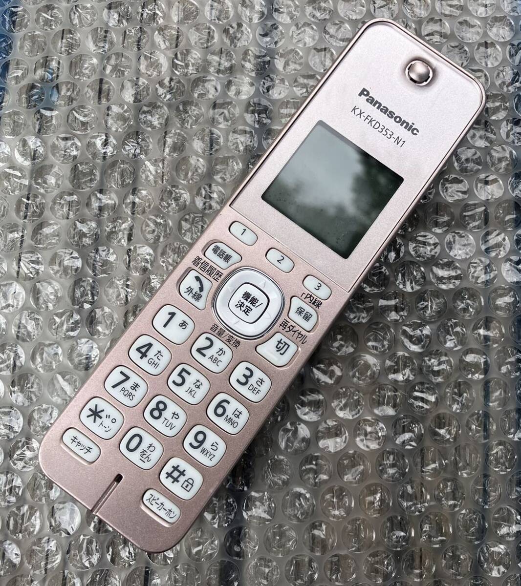 2025年最新】Yahoo!オークション -kx-fkd353の中古品・新品・未 2025年最新】Yahoo!オークション -kx-fkd353の中古品・新品・未