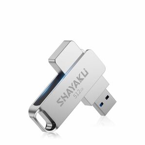 USB メモリ 512gb 大容量 外付け 小型 360度回転式 PC対応 USB3.0メモリー 合金製 防水 防塵 耐衝撃 