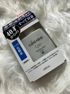 男性　化粧品　新品　未開封　未使用　40歳からのさっぱり化粧水　無香料