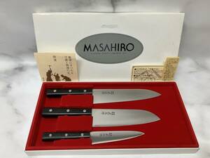 正広作 包丁 3本セット 万能包丁 三徳包丁 ペティナイフ MASAHIRO 未使用保管品