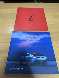  Nissan каталог Z32 RZ34