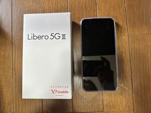 Libero 5G III A202ZT 6.67インチ メモリー4GB ストレージ64GB パープル ワイモバイル