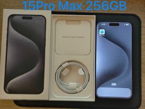 iPhone 15 Pro Max 256GB ブルーチタニウム 美品　SIMフリー版