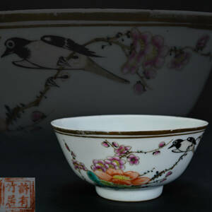 br10732 中国古玩 花鳥文色絵碗 茶碗 在銘 陶磁器 煎茶道具 置物 唐物 幅約11.8cm 高5.9cm