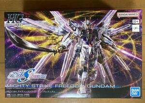 HG 1/144 mighty - Strike freedom Gundam 