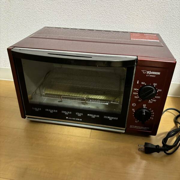 オーブントースター 象印 ZOJIRUSHI こんがり倶楽部 2019年製