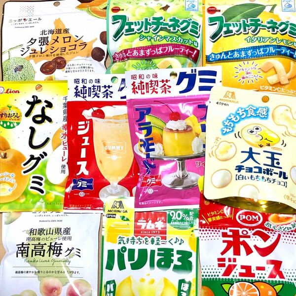 77 お得大量　10個　フェットチーネ　レモン　シャインマスカット　グミ　ラムネ　クーポン利用　ポイント消化 お菓子詰め合わせ