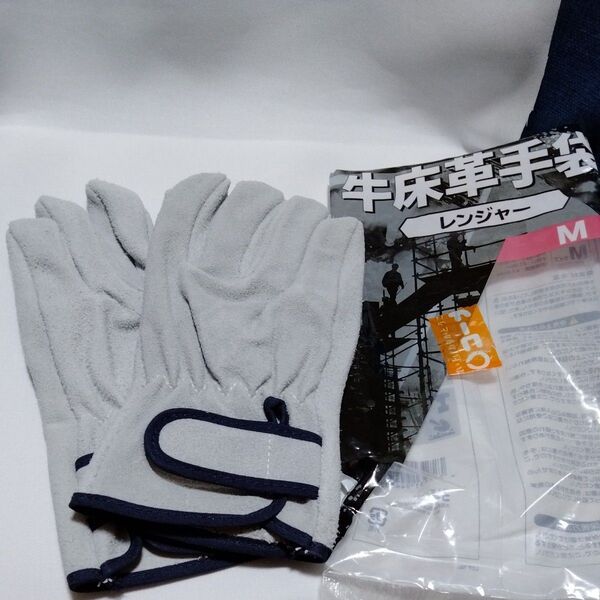 革手袋 Mサイズ レザー 手袋